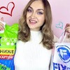 лучшие фото atmosferaschastya лучшие фото atmosferaschastya