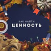 фотография Алена Гейзер фотография Алена Гейзер