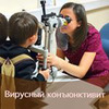 фото Ирина Яблокова фото Ирина Яблокова