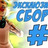 фото на странице lololoshkause фото на странице lololoshkause