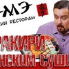 фото на странице Покашеварим Виталий фото на странице Покашеварим Виталий