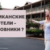 реклама у блоггера shelnat реклама у блоггера shelnat