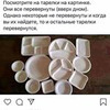 фото Кристина Балабекова фото Кристина Балабекова