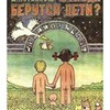 новое фото Елена Майсурадзе новое фото Елена Майсурадзе