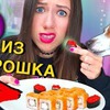 фотография _ellidi фотография _ellidi