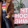 реклама на блоге vostrikova_k реклама на блоге vostrikova_k