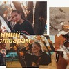реклама в блоге daphnalees реклама в блоге daphnalees
