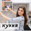 фотография marinamusic фотография marinamusic