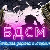 реклама на блоге varlamov реклама на блоге varlamov