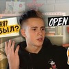 реклама в блоге nikita_zlatoust реклама в блоге nikita_zlatoust