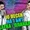 новое фото nila_mania новое фото nila_mania