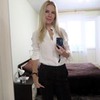 реклама у блоггера Полина Бонд реклама у блоггера Полина Бонд