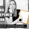 заказать рекламу у блоггера lazylady_official заказать рекламу у блоггера lazylady_official