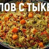 разместить рекламу в блоге Ханкишиев Сталик разместить рекламу в блоге Ханкишиев Сталик