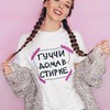 реклама у блоггера Таня Стрелова реклама у блоггера Таня Стрелова