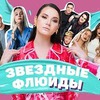 реклама на блоге galichida реклама на блоге galichida