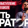 разместить рекламу в блоге pavelbagryancev разместить рекламу в блоге pavelbagryancev