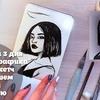 лучшие фото lesya_poplavskaya лучшие фото lesya_poplavskaya