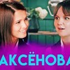 реклама в блоге tatyanacosmos реклама в блоге tatyanacosmos