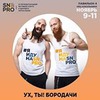 лучшие фото Дмитрий Драгомирецкий лучшие фото Дмитрий Драгомирецкий