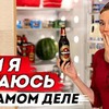 фотография katya_medushkina фотография katya_medushkina