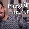 реклама на блоге kasegasanov реклама на блоге kasegasanov