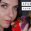лучшие фото thekrasavishna лучшие фото thekrasavishna