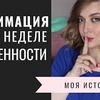 реклама на блоге art_julie реклама на блоге art_julie