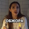 реклама на блоге Дан Вырлан реклама на блоге Дан Вырлан