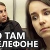 заказать рекламу у блоггера olya_chick заказать рекламу у блоггера olya_chick