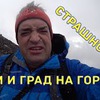 заказать рекламу у блоггера sergeydolya заказать рекламу у блоггера sergeydolya