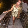 заказать рекламу у блоггера Вероника Хацкевич заказать рекламу у блоггера Вероника Хацкевич
