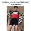 фото на странице Виталий Ковалев фото на странице Виталий Ковалев