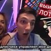 фотография andrewglazunov фотография andrewglazunov