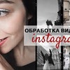 заказать рекламу у блоггера Анастасия Залевская заказать рекламу у блоггера Анастасия Залевская