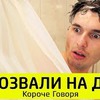 фотография timtimich02 фотография timtimich02