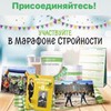 заказать рекламу у блоггера Елена Раскина заказать рекламу у блоггера Елена Раскина