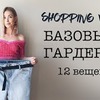 фотография mariannaeliseeva фотография mariannaeliseeva