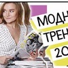 реклама у блоггера lizafil реклама у блоггера lizafil