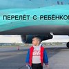 новое фото Пацана Мама новое фото Пацана Мама