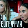 реклама на блоге lubyatinka реклама на блоге lubyatinka