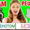 реклама в блоге natalime2015 реклама в блоге natalime2015
