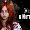 заказать рекламу у блоггера Эвелина Кошкина заказать рекламу у блоггера Эвелина Кошкина