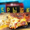реклама на блоге b.o.r.s.c.h реклама на блоге b.o.r.s.c.h