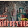 лучшие фото natalyosmann лучшие фото natalyosmann