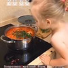 реклама у блоггера Полина Polinamasha реклама у блоггера Полина Polinamasha