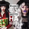 фотография dark_princess_youtube фотография dark_princess_youtube