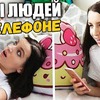 реклама на блоге nastyahertz реклама на блоге nastyahertz