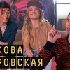 реклама на блоге reginatodorenko реклама на блоге reginatodorenko