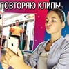 реклама на блоге alena__nesterova реклама на блоге alena__nesterova